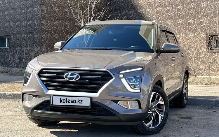 Hyundai Creta 2022 года за 13 700 000 тг. в Астана