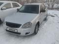 ВАЗ (Lada) Priora 2170 2013 годаүшін2 350 000 тг. в Усть-Каменогорск