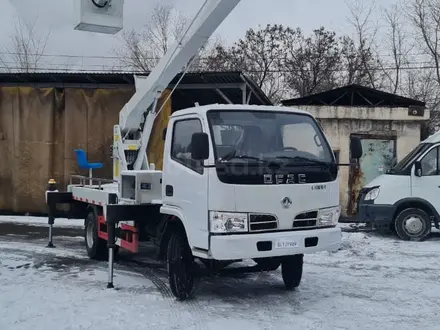 Dongfeng 2023 года за 29 990 000 тг. в Алматы – фото 10