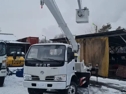 Dongfeng 2023 года за 29 990 000 тг. в Алматы – фото 5