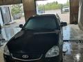 ВАЗ (Lada) Priora 2170 2013 годаfor3 000 000 тг. в Актобе – фото 4