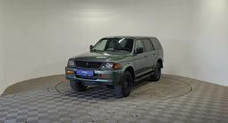 Mitsubishi Montero Sport 1996 годаүшін2 990 000 тг. в Алматы