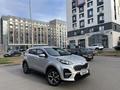 Kia Sportage 2020 года за 10 280 000 тг. в Астана