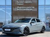 Hyundai Elantra Elegance 2022 года за 8 990 000 тг. в Шымкент