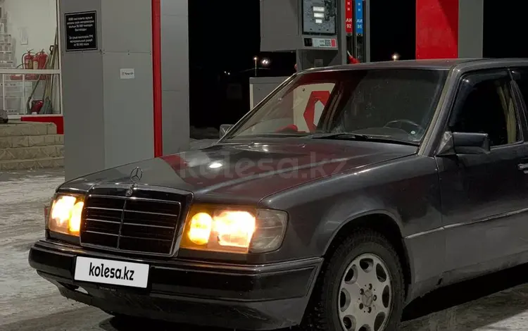 Mercedes-Benz E 260 1990 года за 1 950 000 тг. в Астана