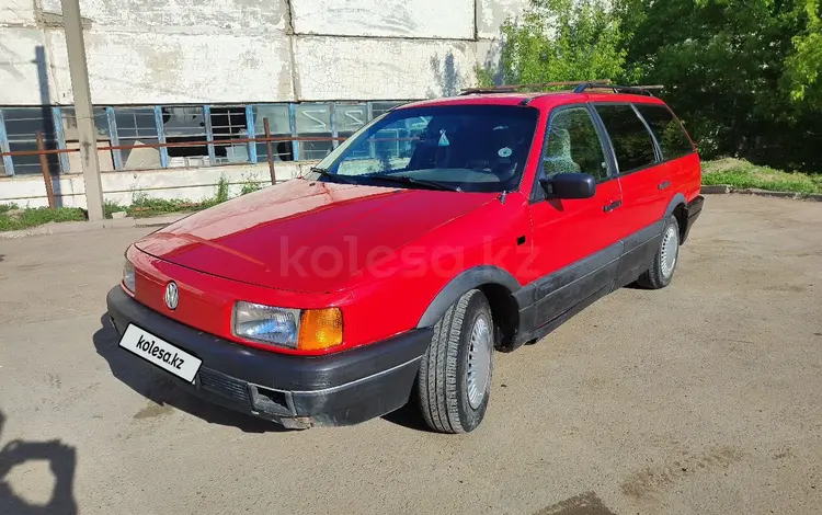 Volkswagen Passat 1990 годаүшін1 300 000 тг. в Уральск