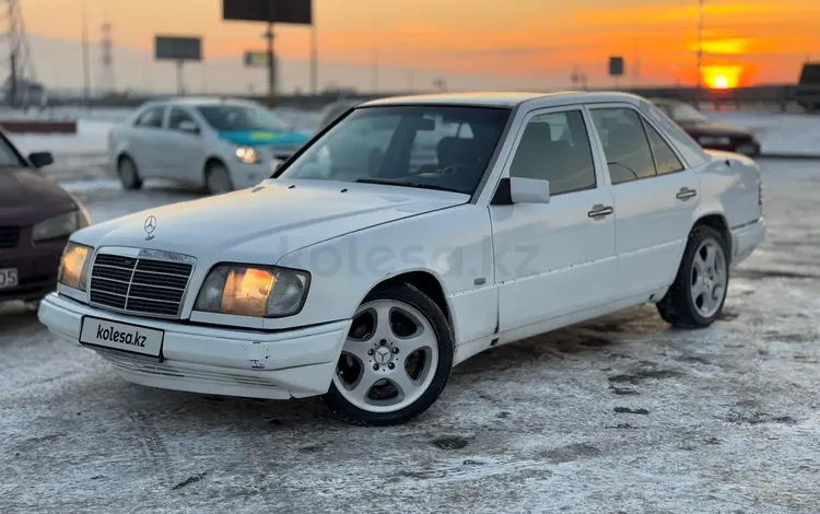 Mercedes-Benz E 250 1994 года за 900 000 тг. в Алматы