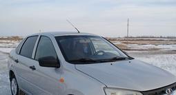 ВАЗ (Lada) Granta 2190 2014 годаүшін3 000 000 тг. в Уральск – фото 2