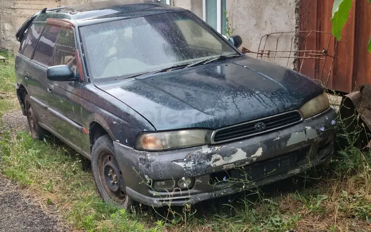 Subaru Legacy 1997 годаүшін700 000 тг. в Шымкент