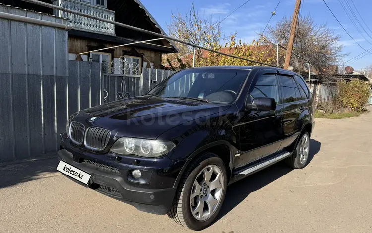 BMW X5 2005 годаfor5 800 000 тг. в Алматы