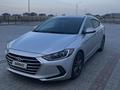 Hyundai Elantra 2017 годаүшін5 300 000 тг. в Актау – фото 2