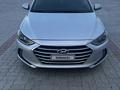 Hyundai Elantra 2017 годаүшін5 300 000 тг. в Актау
