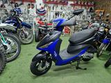  GTS Sport 80 Imperia moto 2021 годаүшін300 000 тг. в Астана