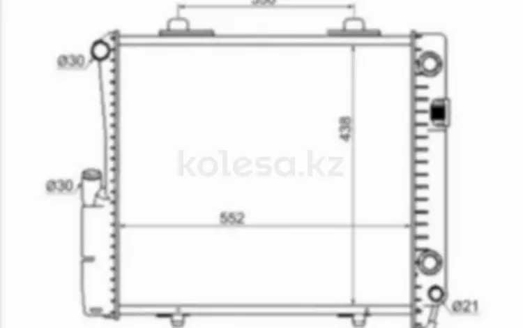 Радиатор двигателяүшін40 150 тг. в Павлодар