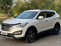 Hyundai Santa Fe 2013 года за 8 500 000 тг. в Караганда – фото 16