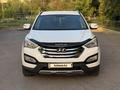 Hyundai Santa Fe 2013 года за 8 500 000 тг. в Караганда