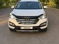 Hyundai Santa Fe 2013 года за 8 500 000 тг. в Караганда – фото 34