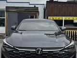 Changan X5 Plus 2026 года за 8 700 000 тг. в Кокшетау