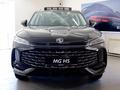 MG HS 2026 года за 9 990 000 тг. в Семей