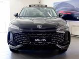 MG HS 2026 годаүшін9 990 000 тг. в Семей
