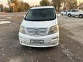 Toyota Alphard 2006 годаfor5 850 000 тг. в Алматы – фото 2