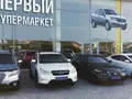 Первый Автосупермаркет Кызылорда в Кызылорда