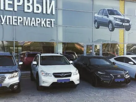 Первый Автосупермаркет Кызылорда в Кызылорда