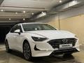 Hyundai Sonata 2023 года за 12 600 000 тг. в Актау – фото 7