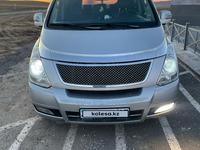 Hyundai Starex 2009 года за 5 200 000 тг. в Алматы