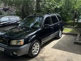 Subaru Forester 2005 годаүшін4 200 000 тг. в Алматы