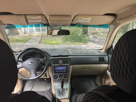 Subaru Forester 2005 года за 4 200 000 тг. в Алматы – фото 5