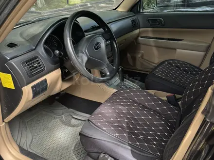 Subaru Forester 2005 года за 4 200 000 тг. в Алматы – фото 7