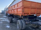 НефАЗ  Прицеп самосвальный 2007 года за 2 200 000 тг. в Талдыкорган