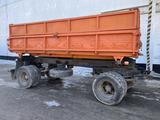 НефАЗ  Прицеп самосвальный 2007 года за 2 200 000 тг. в Талдыкорган – фото 4