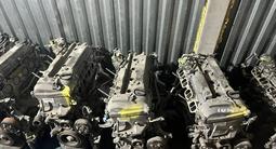 Контрактный двигатель 1AZ D4 FSE за 300 000 тг. в Павлодар