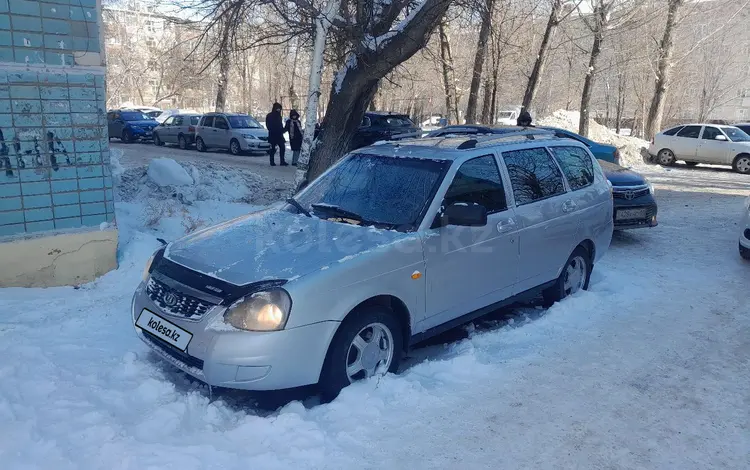 ВАЗ (Lada) Priora 2171 2014 годаүшін2 420 000 тг. в Костанай