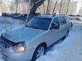 ВАЗ (Lada) Priora 2171 2014 годаүшін2 420 000 тг. в Костанай – фото 3