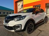 Renault Kaptur 2021 годаүшін9 200 000 тг. в Уральск