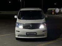 Toyota Alphard 2004 годаүшін7 800 000 тг. в Актау