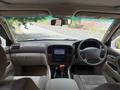 Toyota Land Cruiser 1999 года за 11 000 000 тг. в Алматы – фото 71