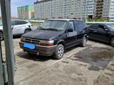 Chrysler Voyager 1994 года за 700 000 тг. в Караганда