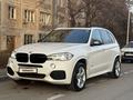 BMW X5 2017 года за 18 500 000 тг. в Алматы – фото 34