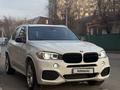 BMW X5 2017 года за 18 500 000 тг. в Алматы – фото 36