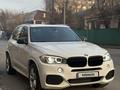 BMW X5 2017 года за 18 500 000 тг. в Алматы – фото 37
