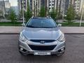 Hyundai Tucson 2012 годаүшін7 700 000 тг. в Астана – фото 2
