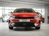 Kia Cerato 2022 годаfor11 590 000 тг. в Алматы