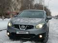 Nissan Qashqai 2010 годаfor6 500 000 тг. в Актобе