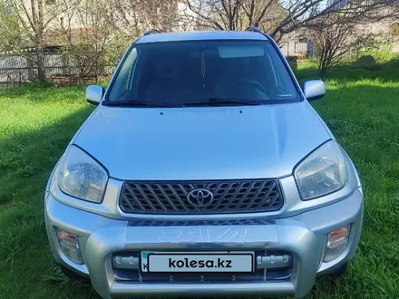 Toyota RAV4 2001 года за 5 500 000 тг. в Алматы