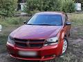 Dodge Avenger 2007 года за 2 500 000 тг. в Караганда – фото 16