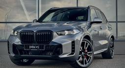 BMW X5 XDrive 40i 2026 годаүшін70 205 000 тг. в Усть-Каменогорск